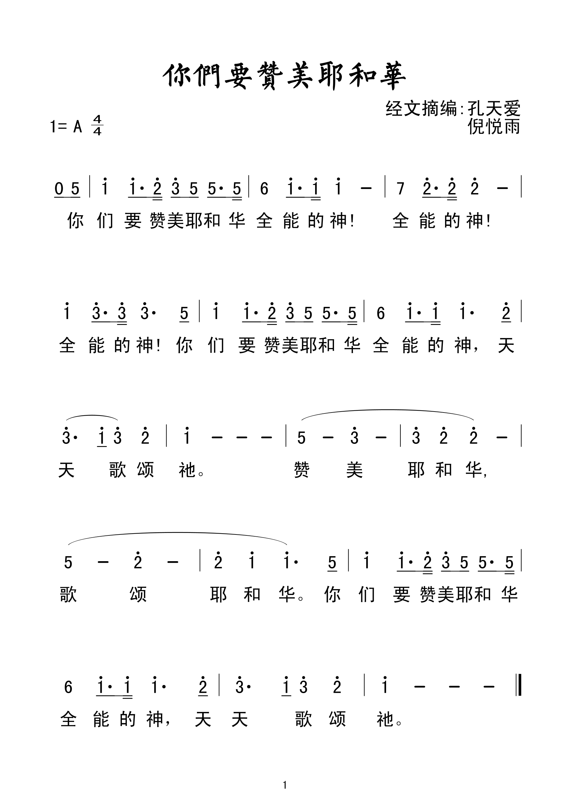 ҪҮͻ(찮/)