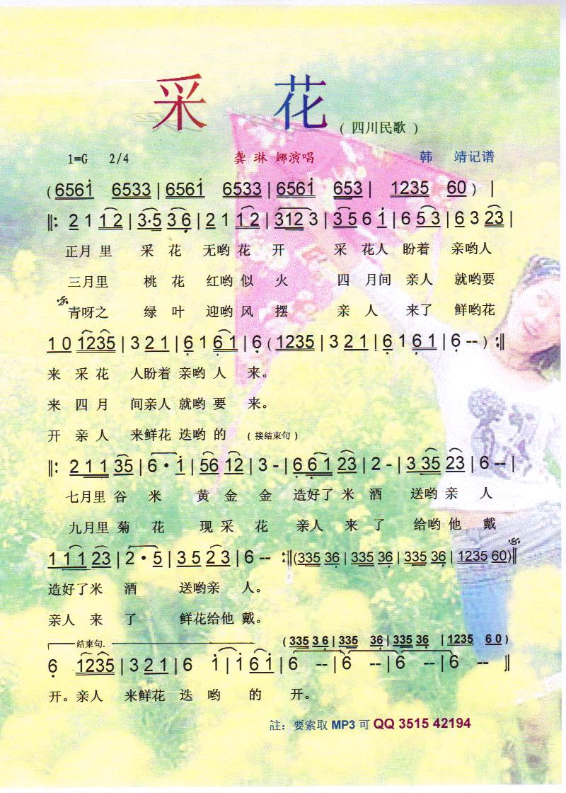 ɻĴ裩ס