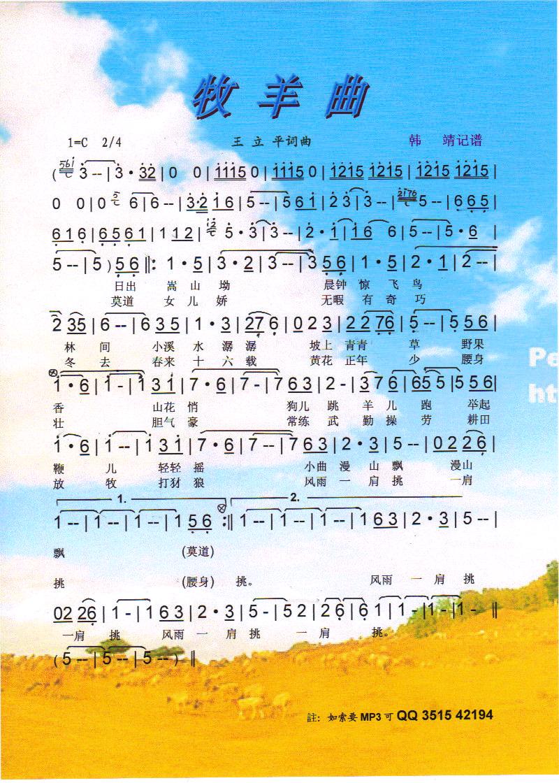 ס
