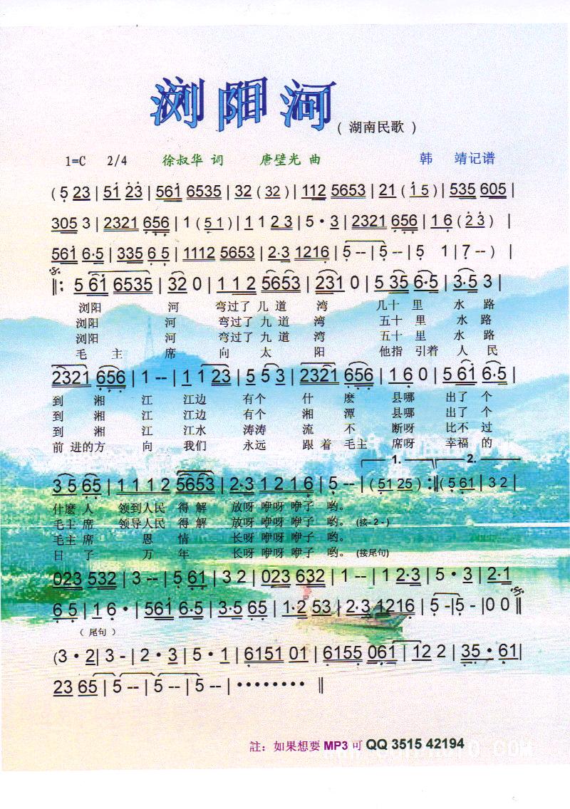 ӣ裩ס