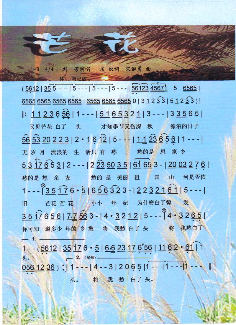 âס