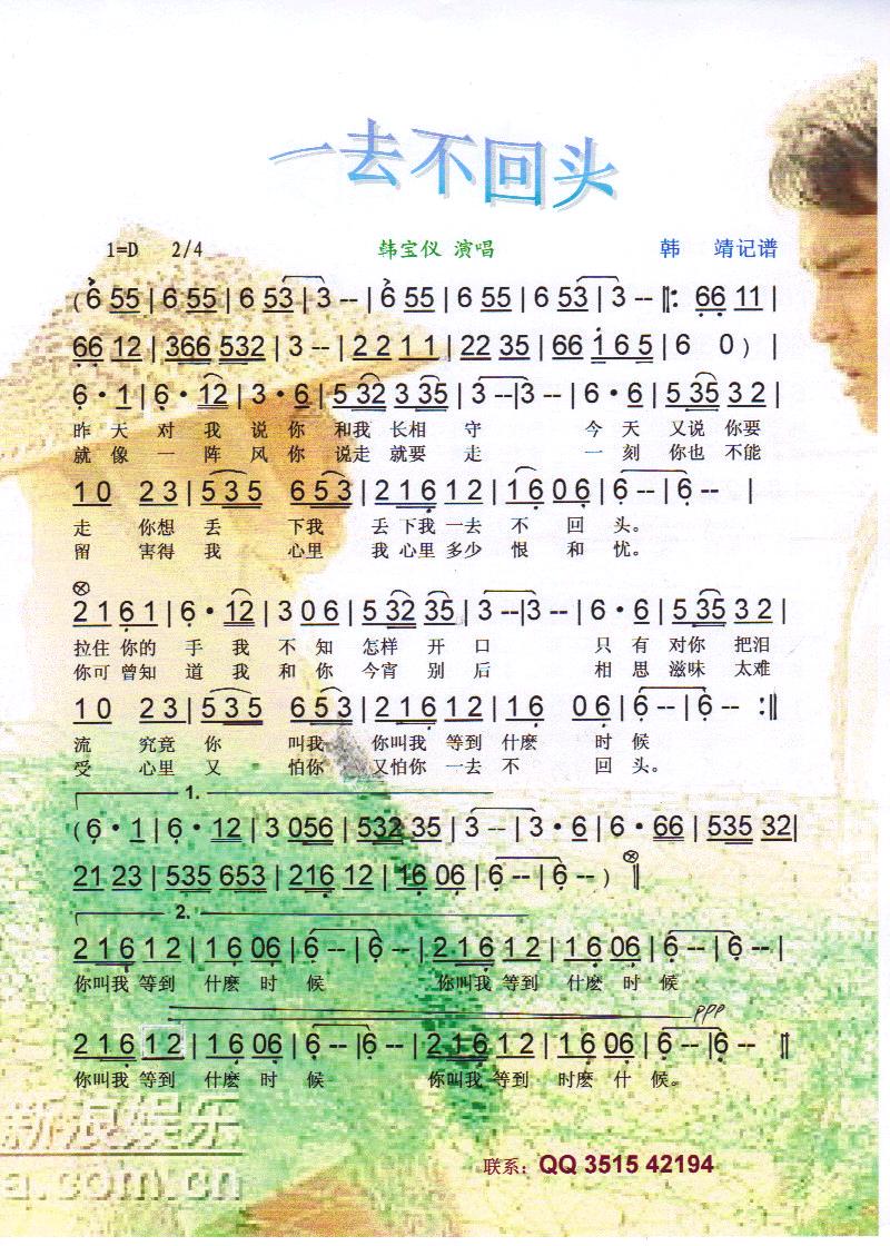 һȥͷ ǡס