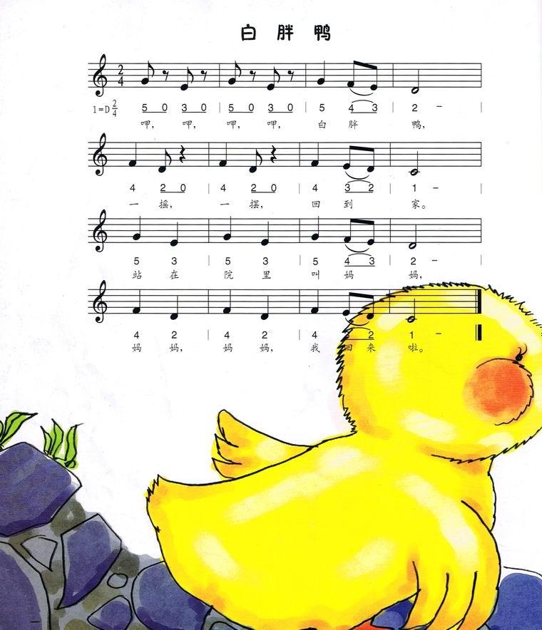 Ѽ(ͼ棩