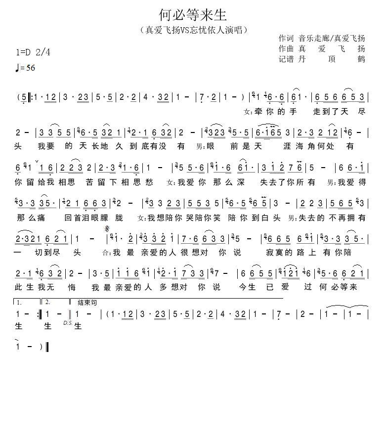 αص
