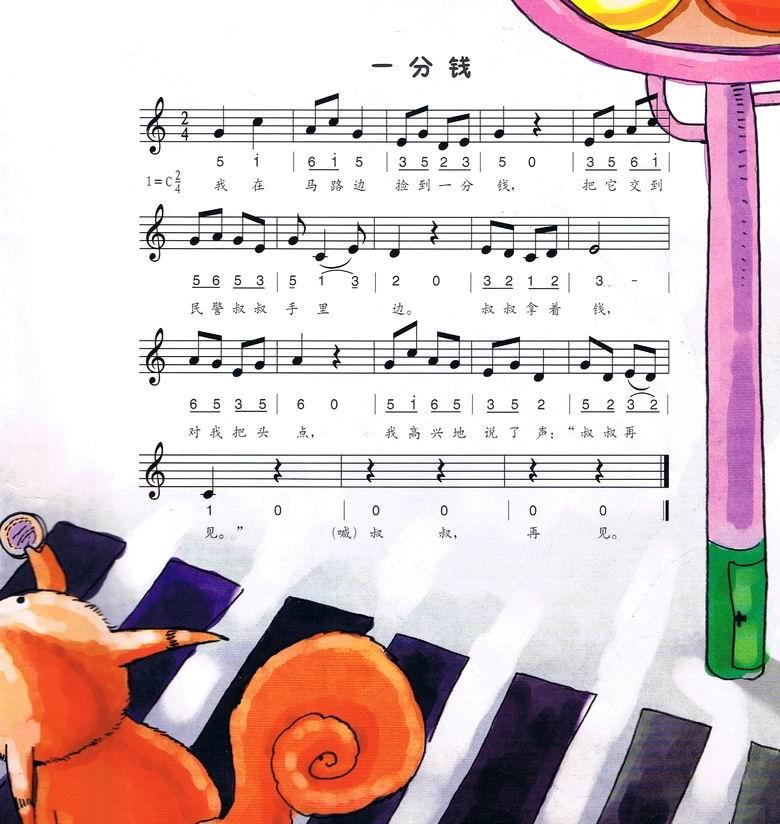 һǮͼ棩