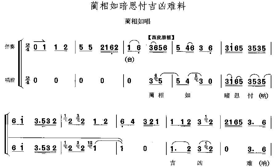 簵˼chenϼ