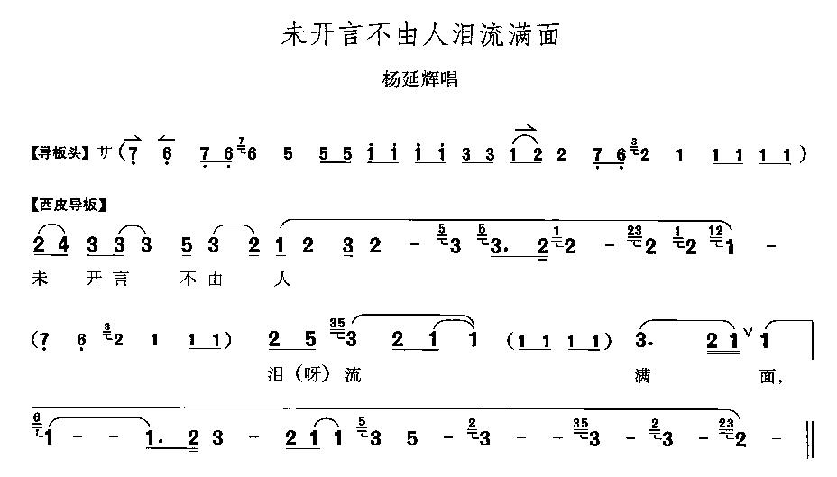 δԲ漪