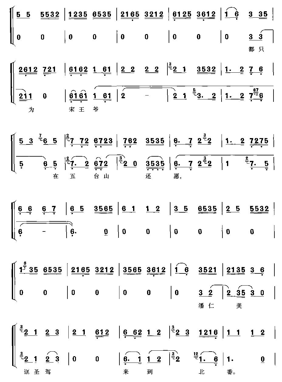 δԲ漪