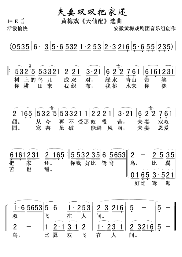 ˫˫Ѽһ(ѡ)