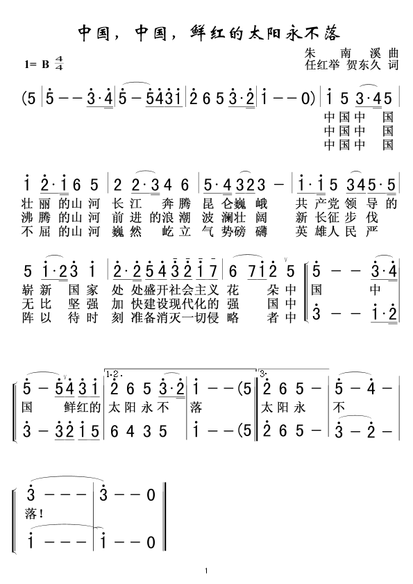 ййʺ̫伪