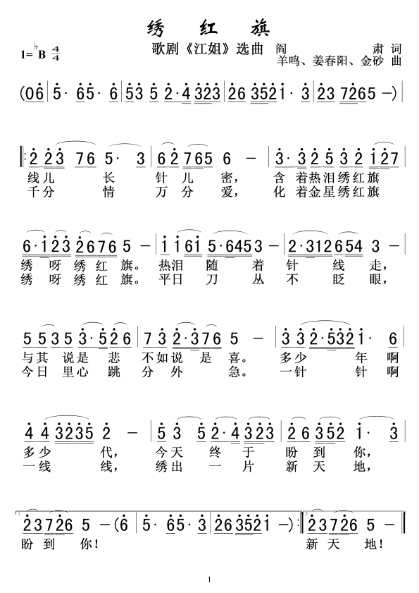 (㡷ѡ)