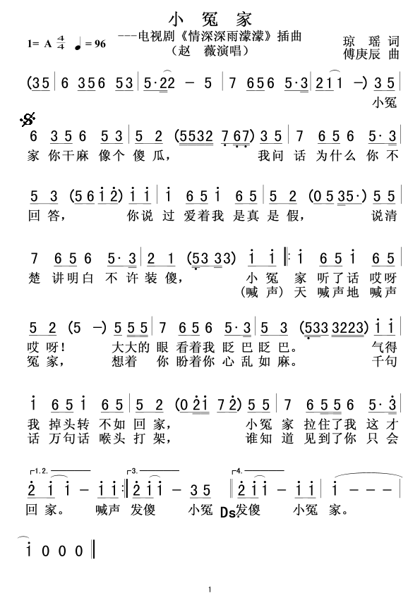 Сԩ(Ӿ硶ɡ)