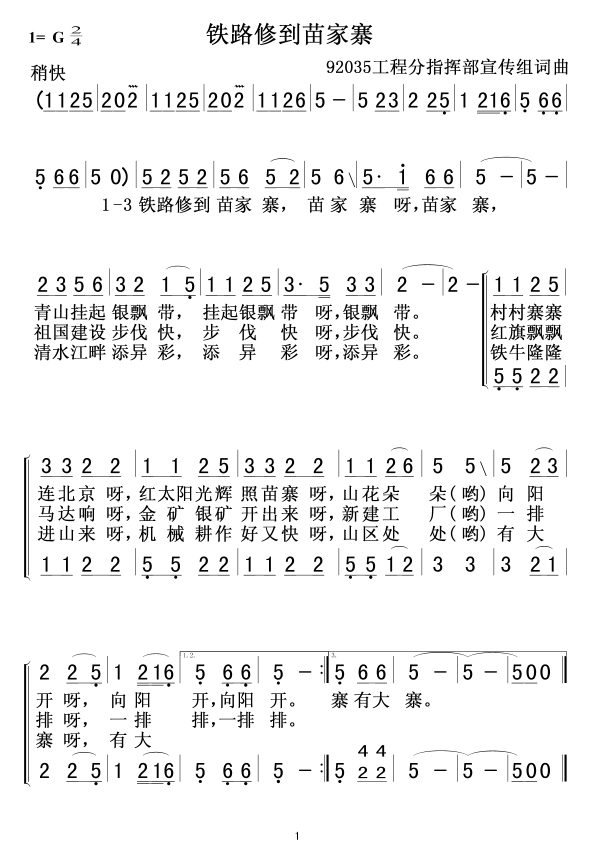 ·޵կ(ϳ)