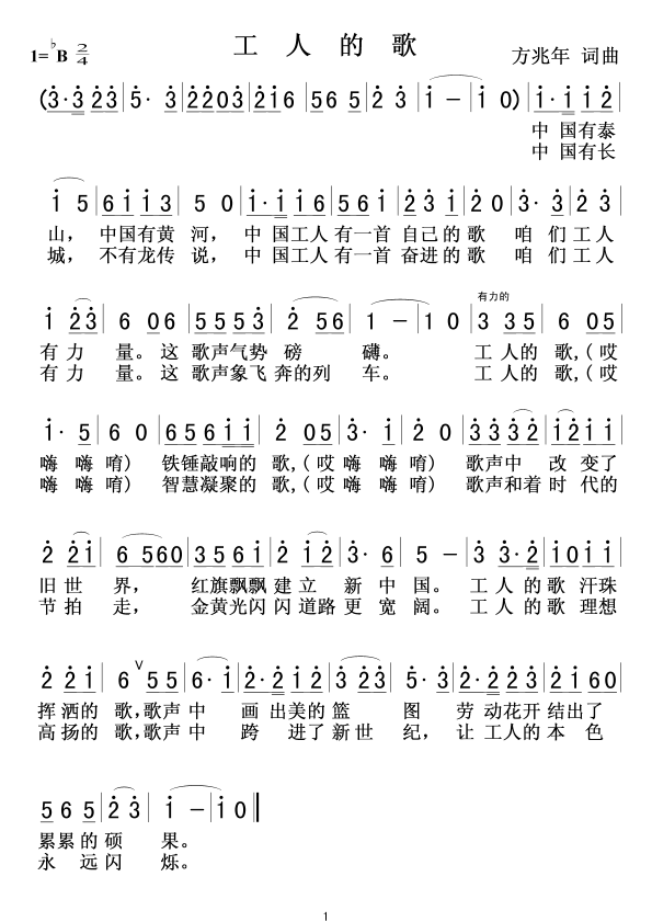 ˵ĸ輪