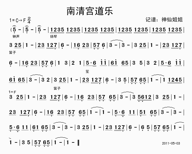 幬ּ