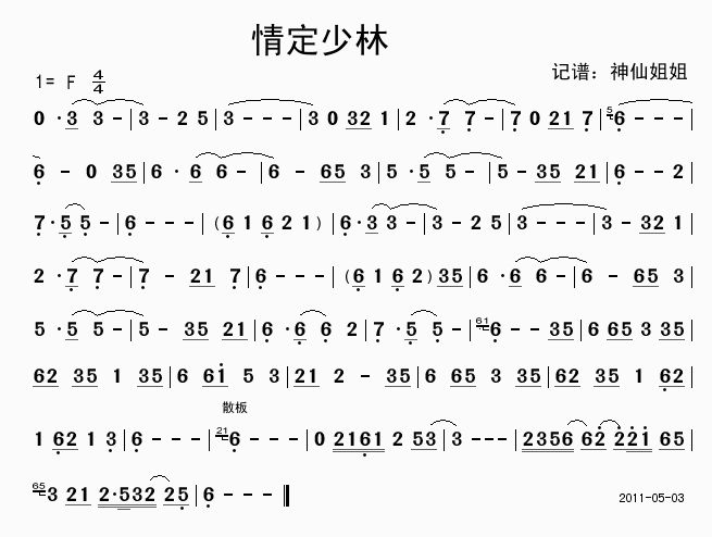 鶨ּ