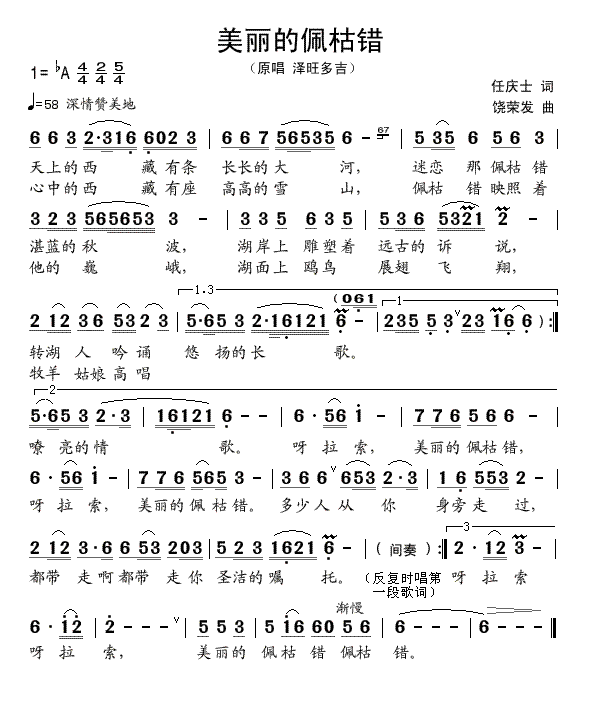 ݴָ棩