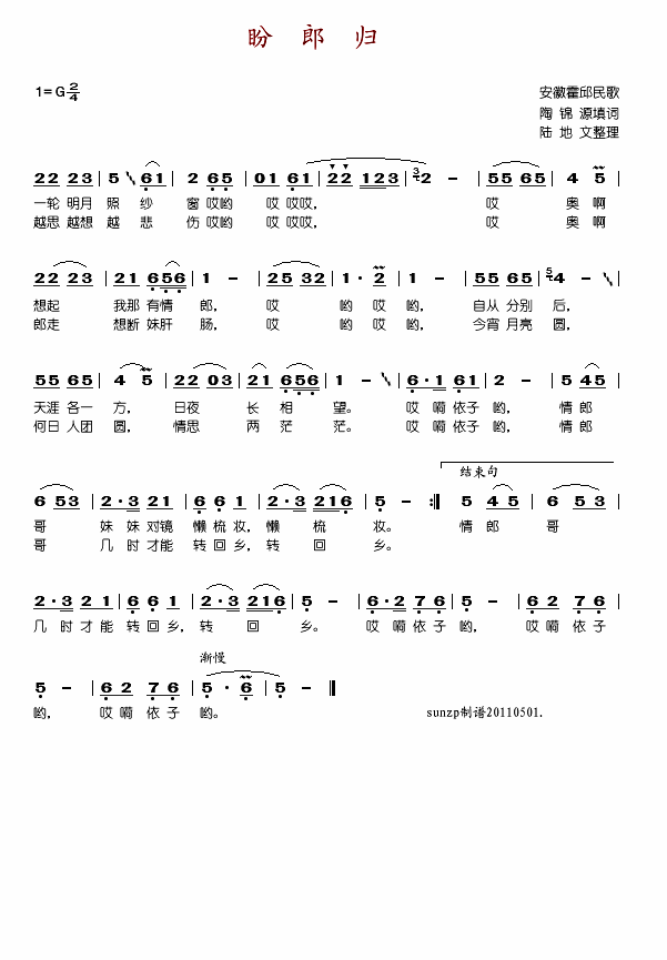 ɹ鼪