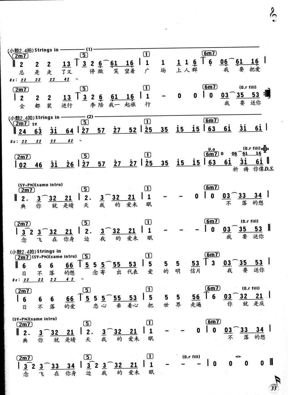 ղ伪