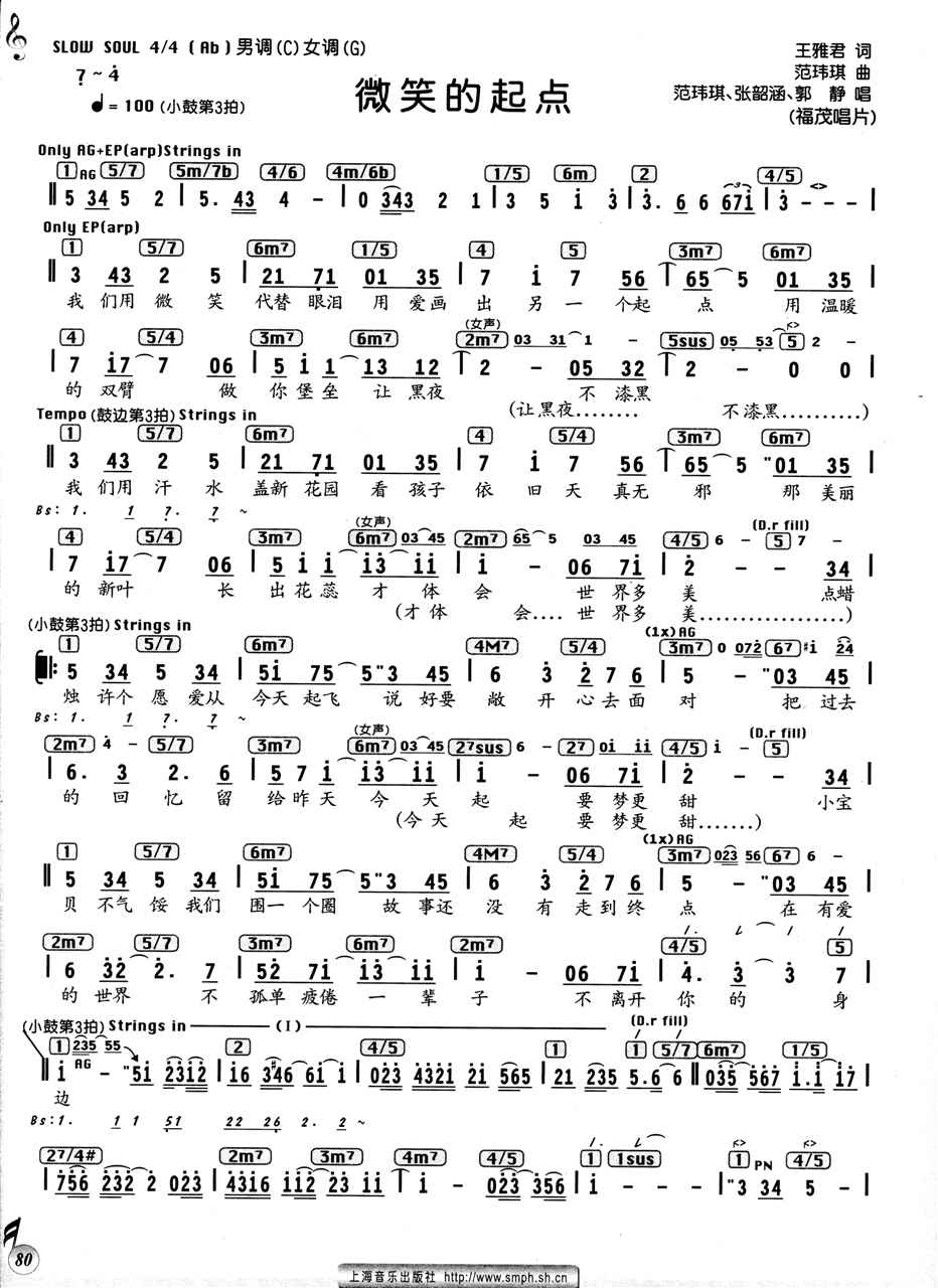 ΢Ц㼪