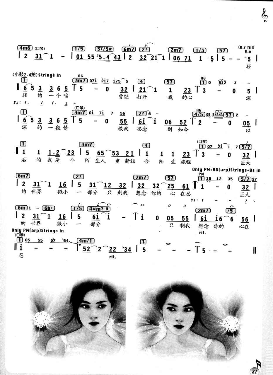 ΢ЦĲּ