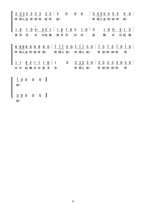 (ϳ