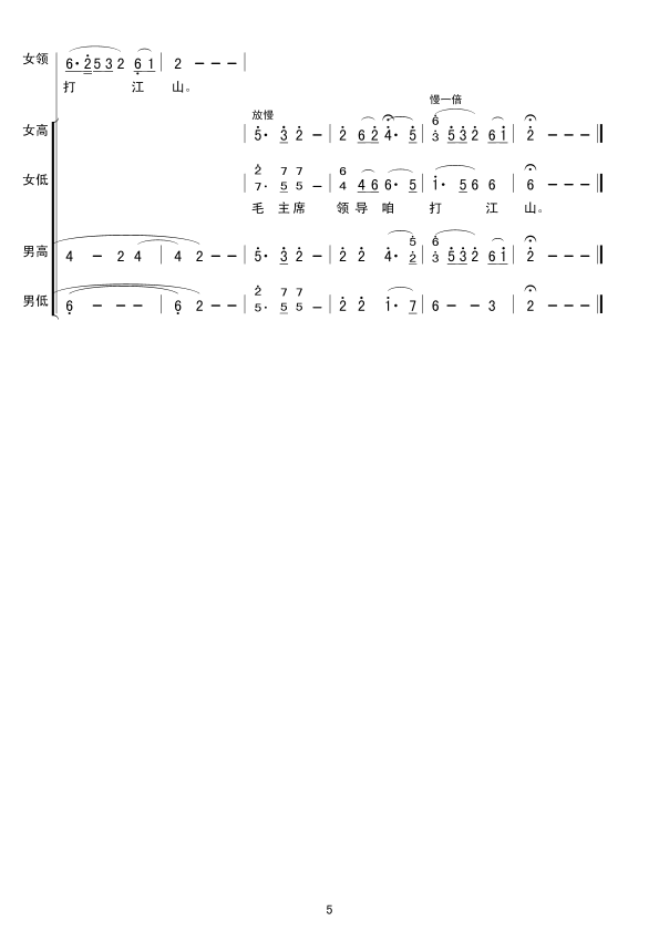 ɽޣ쳪 ϳ