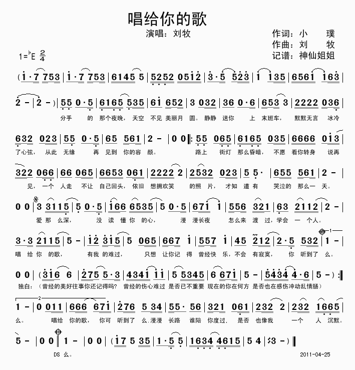 ĸ輪