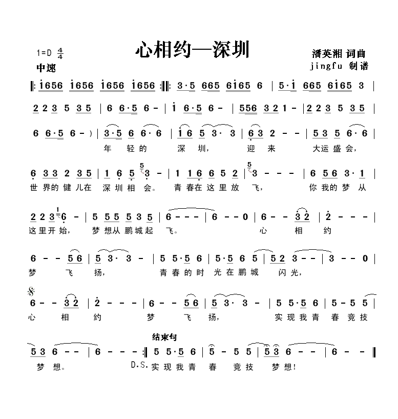 Լڣ26ѧ˶