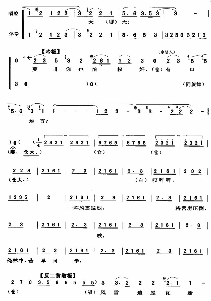 ѩ漪