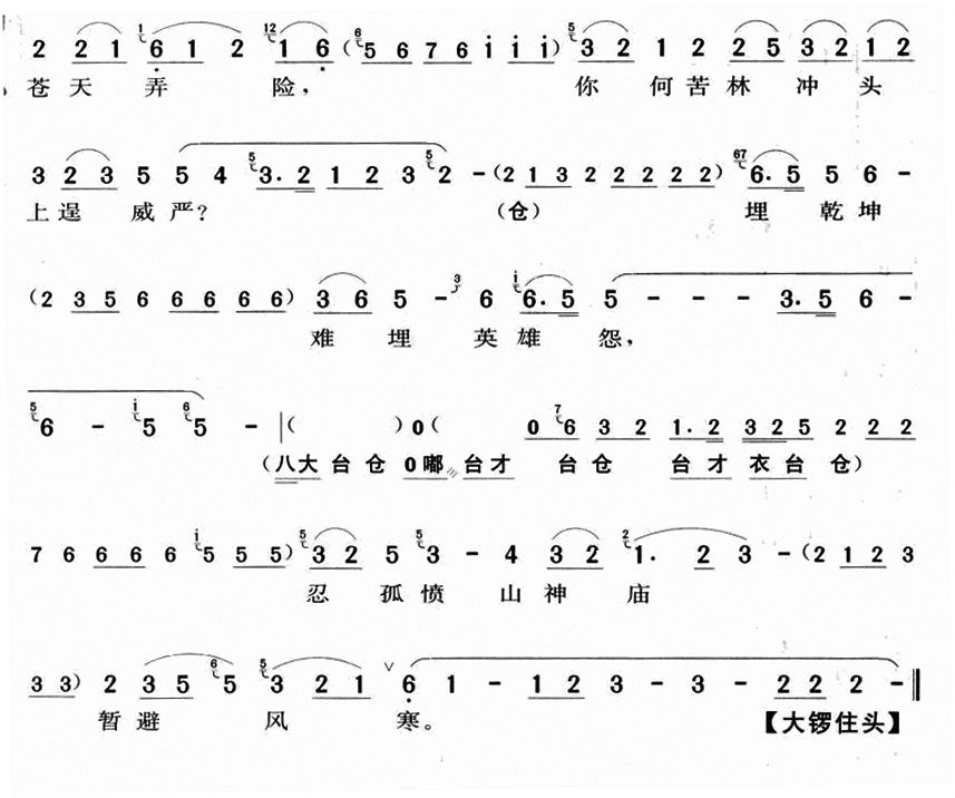ѩ漪