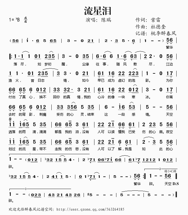 Ἢ