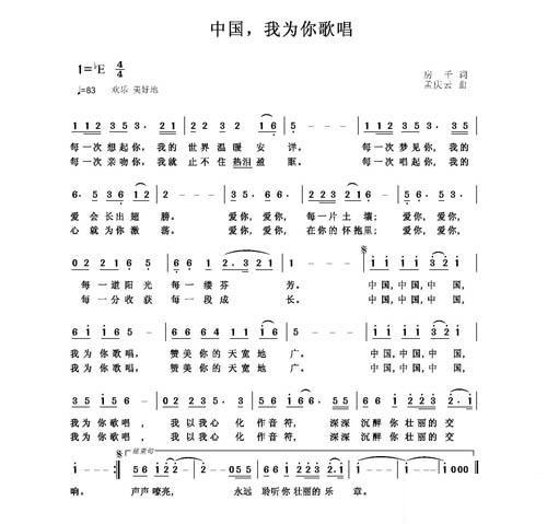 йΪ質