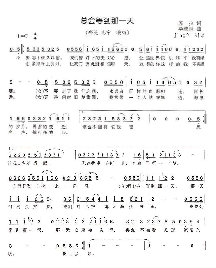 ܻȵһ죨1996괺