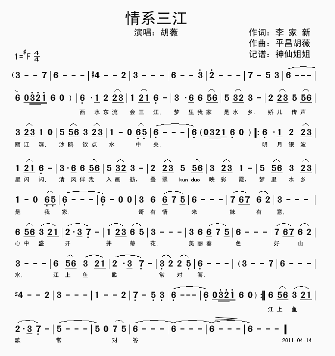 ϵ