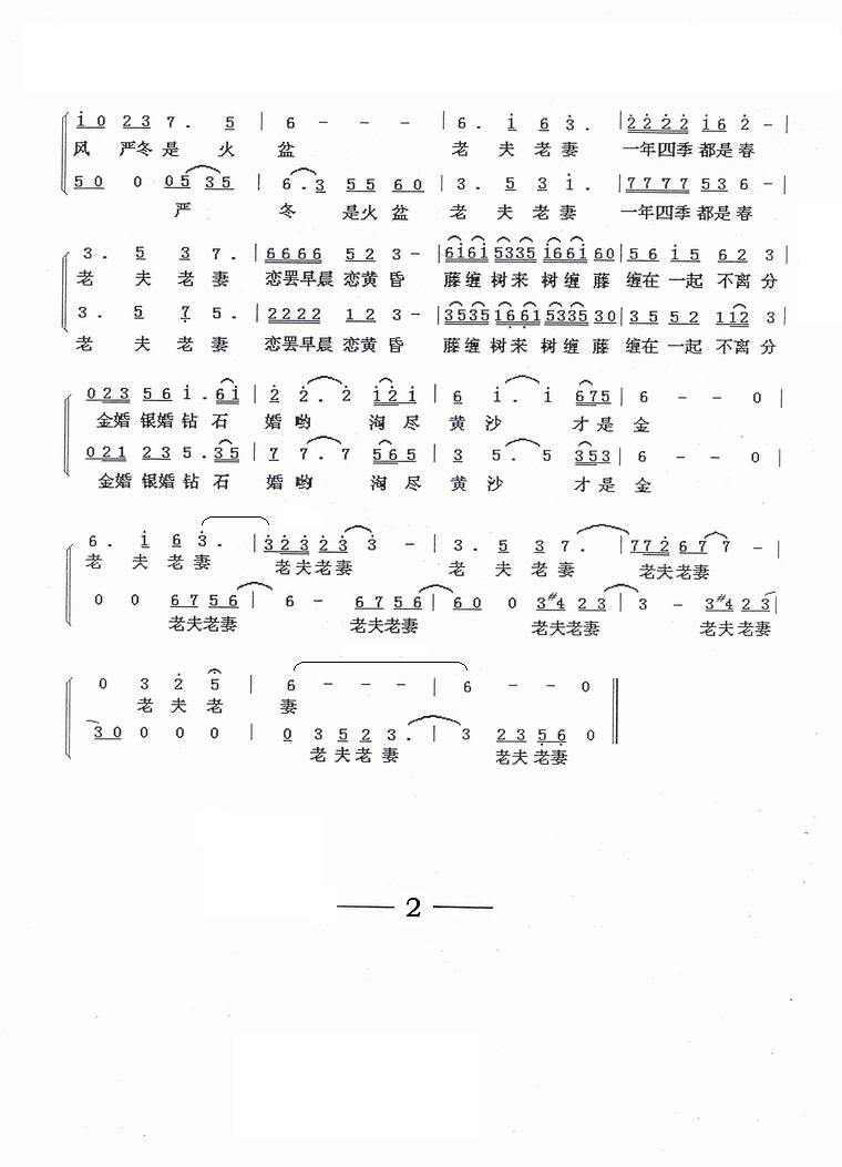 Ϸ޼