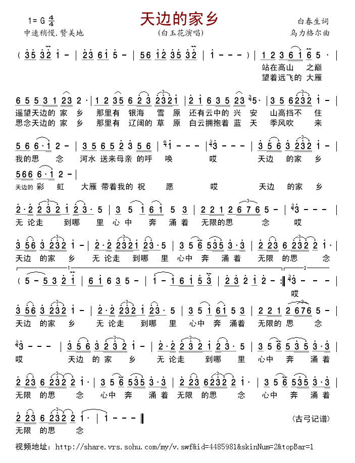 ߵļ缪