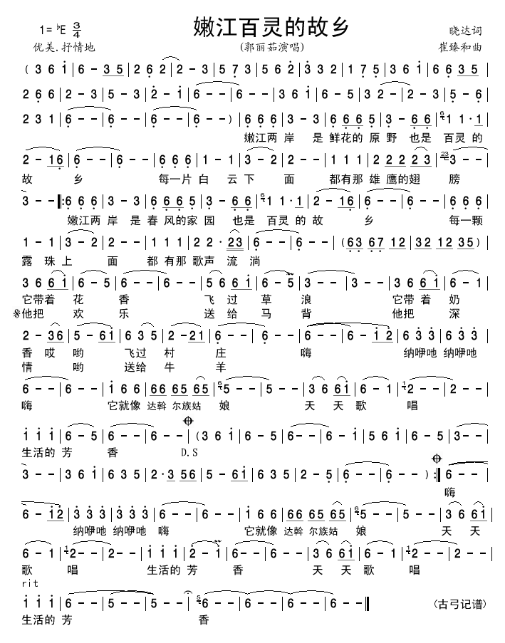 ۽Ĺ缪