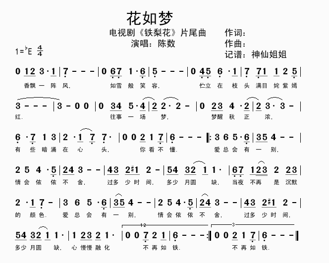   滨Ƭβ