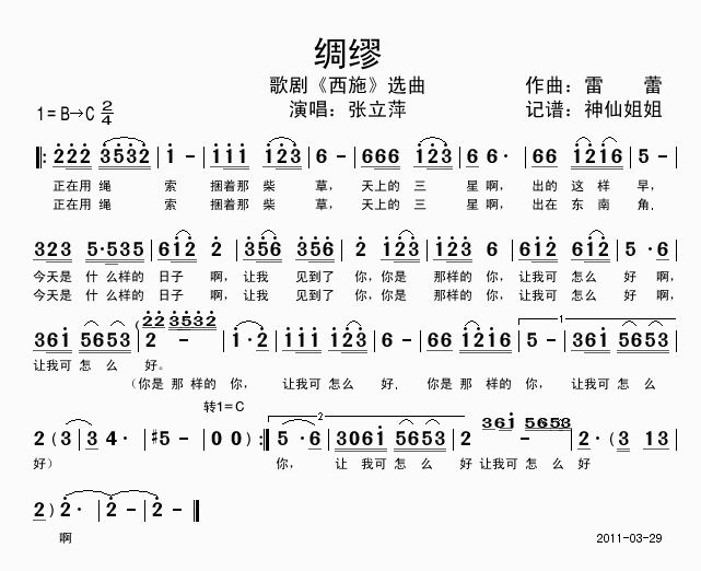   硶ʩѡ