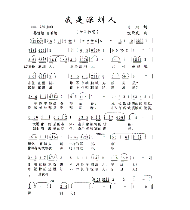 ˣָ棩