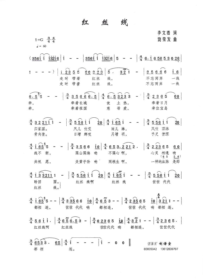 ˿ߣָ棩