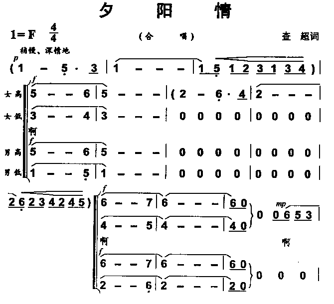 Ϧ鼪