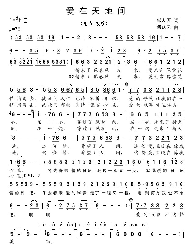 ؼ䣨棩
