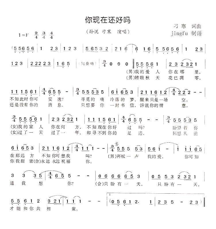 ڻ