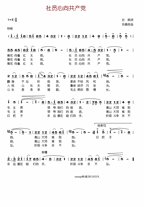 Ա򹲲()