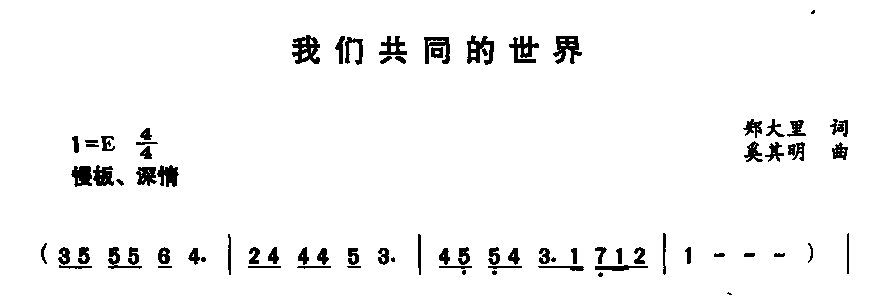 ǹͬ缪