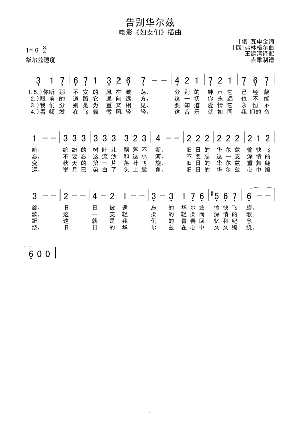 𻪶ȼ