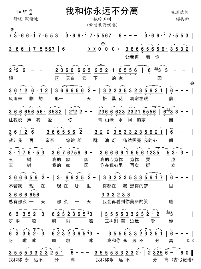ҺԶ롪׸