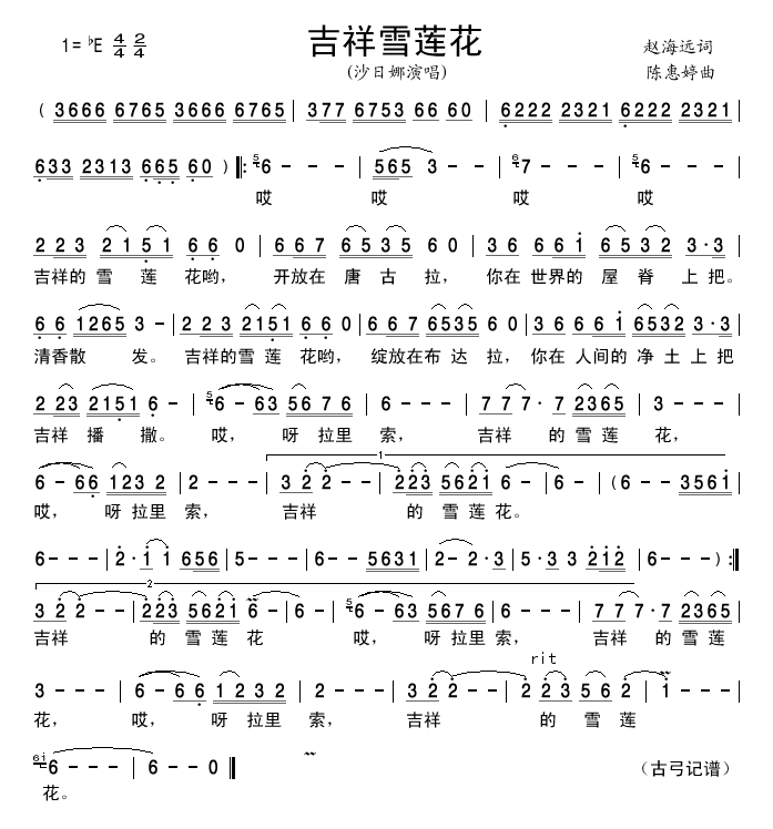 ѩ